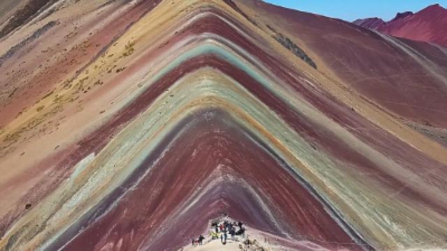 Excursion Rainbow Mountain