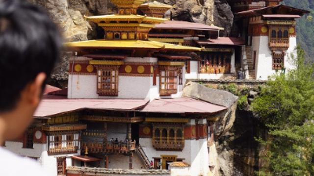 5 Days Glimpse of Bhutan